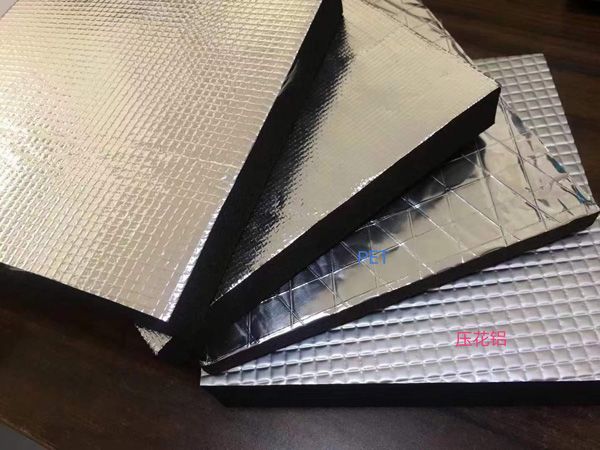 温州泰怡保温隔热材料